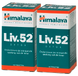 Himalaya Herbals Liv. 52 Detox Tabletten Voordeelverpakking 2x100TB 