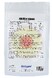 Sanmed Macula Senior Capsules Jaarverpakking 2x360CP 80381