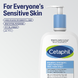 Cetaphil Milde Huidreiniger Multiverpakking 3x470ML 100669