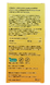 Roter Vitamine C 1000mg Bruistabletten Multiverpakking 4x40ST Achterkant verpakking