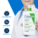 CeraVe Hydraterende Reinigingscrème Multi 2x473ML 85454 CeraVe Hydraterende Reinigingscrème Multi 2x473ML 85454