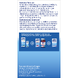 Davitamon Multi Boost 12+ Kauwtabletten Aardbei 2x60KTB 97043