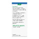 A.Vogel Prostaforce Capsules Multiverpakking 3x90CP 37445
