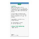 A.Vogel Echinaforce Tabletten Multiverpakking 3x350TB Zijkant verpakking, ingrediënten