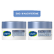 Cetaphil Optimal Hydration Revitaliserende Nachtcrème﻿ Multiverpakking 3x48GR Cetaphil Optimal Hydration Revitaliserende Nachtcrème﻿ productserie