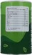 Naproz Lecithinegranulaat 98% 6x400GR 33546