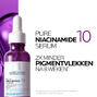 La Roche-Posay Pure Niacinamide 10 serum - helpt pigmentvlekken verminderen 30ML4
