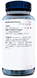 Orthica Cranberry Plus Vegacapsules 60VCP 75110