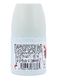 Dr Organic Rose Otto Deodorant Roll-On 50ML achterkant verpakking