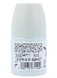 Dr Organic Lavender Deodorant Roll-On 50ML achterkant verpakking Dr Organic Lavender Deodorant Roll-On 50ML achterkant verpakking