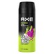 Axe Epic Fresh Deodorant Bodyspray 150ML Axe Epic Fresh Deodorant Bodyspray 150ML