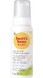 Burt's Bees Baby Shampoo & Wash Sensitive 249ML 
