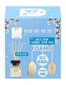 Foamie & Ipuro Relax Time Giftset 1ST