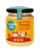 TerraSana Salted Smooth Peanut 250GR TerraSana Salted Smooth Peanut 250GR