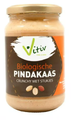 Vitiv Biologische Pindakaas Crunchy 350GR