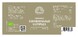 Mattisson HealthStyle Biologisch Dennennaalden Complex Druppels 100ML 102061