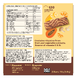 Made Good Mornings Biologisch Chocolade Chip Granolabar 5ST Ingrediënten