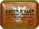 Aleppo Soap Co Savon D'Alep Exfoliant Argan Zeep 100GR  Aleppo Soap Co Savon D'Alep Exfoliant Argan Zeep 100GR