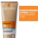 La Roche-Posay Anthelios Hydrating Lotion Ultra Resistant SPF 50+ 75ML 87319 La Roche-Posay Anthelios Hydrating Lotion Ultra Resistant SPF 50+ 75ML 87319