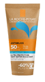 La Roche-Posay Anthelios Wet Skin Lotion Ultra SPF50+ 200ML La Roche-Posay Anthelios Wet Skin Lotion Ultra SPF50+ 200ML