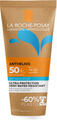 La Roche-Posay Athelios Wet Skin Lotion SPF50+ 200ML