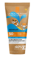 La Roche-Posay Anthelios Wet Skin Lotion SPF50+ 200ML La Roche-Posay Anthelios Wet Skin Lotion SPF50+ 200ML