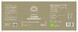 Mattisson HealthStyle Mattisson Biologisch Chaga Mushroom Poeder 100GR 102073