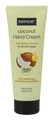 Sence Coconut Hand Cream 75ML
