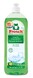 Frosch Green Lemon Afwasmiddel 750ML 