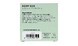 Shampoo Bars Body Bar Aloë Vera en Komkommer 60GR 63400