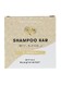 Shampoo Bars Shampoo Jasmijn en Kamille 60GR 