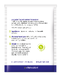 Vitakruid Symflora® Baby Probiotica voor moeder & baby 30ST sachet