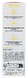 Uriage Bariésun 100 SPF50+ Extreme Protective Fluid 50ML Zijkant 2 verpakking
