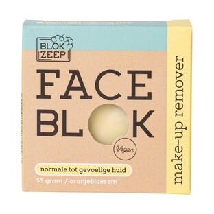 blokzeep Face Blok Makeup Remover Bar 55GR