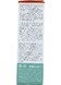 Deumavan Intiem Waslotion Neutraal - voor hem en haar 200ML Deumavan Intiem Waslotion Neutraal Unisex_3