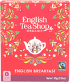 English Tea Shop English Breakfast 8ZK