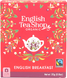 English Tea Shop English Breakfast 8ZK English Tea Shop English Breakfast 8ZK
