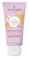 Attitude Moisturizing Ointment 75ML