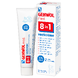 Gehwol 8-in-1 Voetencrème 75ML 97447