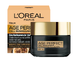 L'Oréal Paris Age Perfect Cell Renaissance Dagcrème SPF30 50ML 57212 L'Oréal Paris Age Perfect Cell Renaissance Dagcrème SPF30 50ML 57212