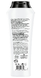 Schwarzkopf Gliss Kur Gliss Total Repair Shampoo 250ML Gliss Total Repair Shampoo achterzijde verpakking