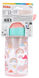 Nuby Flip It Beker 415ML Nuby Flip It Beker achterzijde fles roze