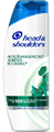 Head & Shoulders Jeukende Hoofdhuid Shampoo 285ML