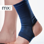 MX Health Standard Ankle Support Elastic - M 1STMX Health Mx Standard Ankle Support Elastic M voet model