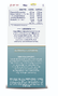 Minami MorEPA Mini Platinum + Vitamine D3 Softgels 90SG3