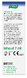 A.Vogel Oorspray Oorpijn 7ML A. Vogel Oorspray Oorpijn verpakking_2