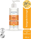 Celenes by Sweden Sea Buckthorn Reinigende Schuimgel - Vette/Gecombineerde Huid 250ML 60727