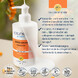 Celenes by Sweden Sea Buckthorn Bodylotion - Vette/Gecombineerde Huid 200ML Sea Buckthorn