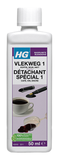 HG Textiel Vlekweg Koffie/Wijn/Inkt 50ML HG Textiel Vlekweg Koffie/Wijn/Inkt 50ML