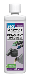 HG Wasruimte Vlekweg 2 50ML  HG Wasruimte Vlekweg 2 50ML
